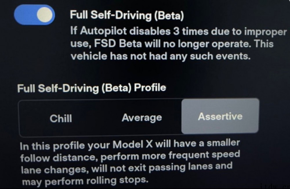 特斯拉 FSD 全自动驾驶三种模式曝光:可选择“刺激一把”或