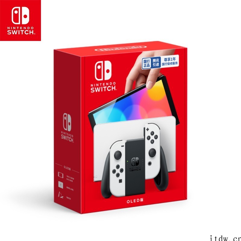 2599元,任天堂国行 Switch OLED 版正式开售