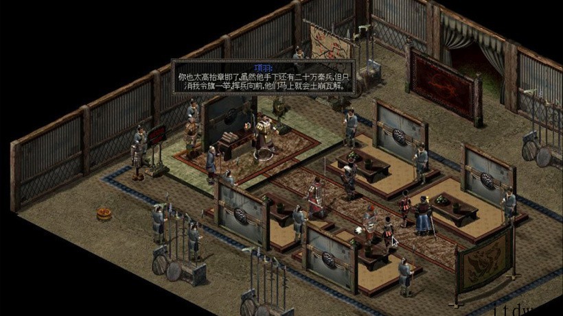 20 年前国产神作《秦殇》登陆 Steam:优惠价只要 3.