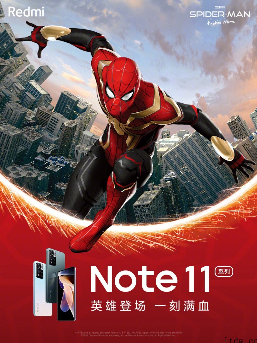 红米 Redmi Note 11 系列宣布联动《蜘蛛侠》