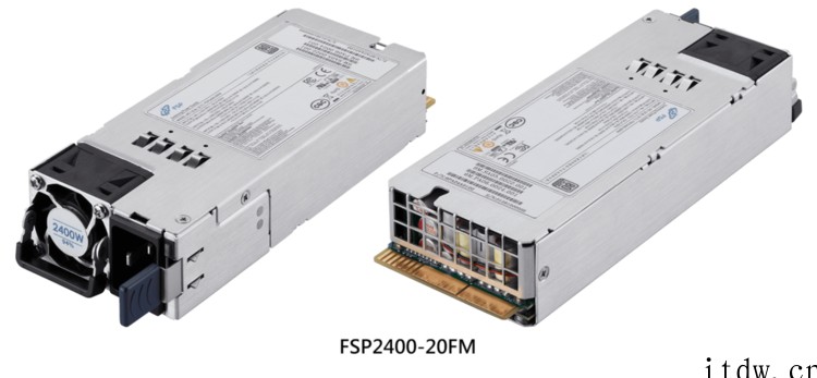 全汉推出 2400W 小尺寸电源,80 PLUS 白金牌认证