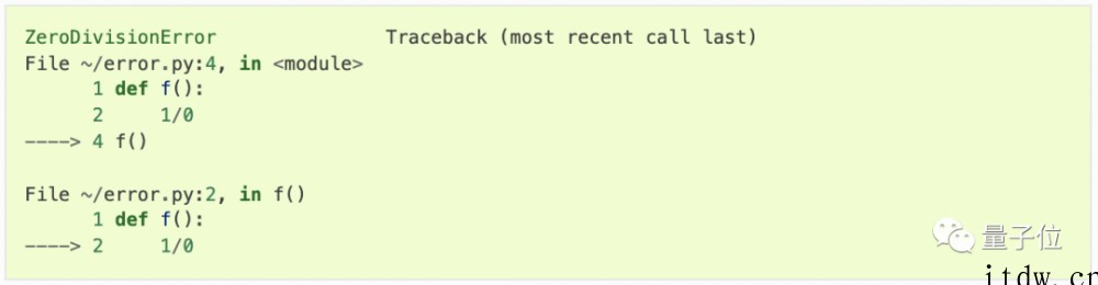 交互式 shell IPython 8