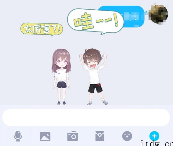 QQ秀华丽升级,这是要干票大的?