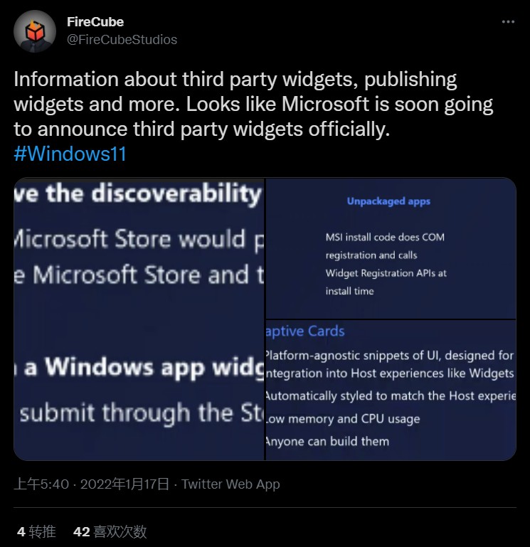 动态磁贴“秽土转生!微软 Win11 即将开放第三方小组件