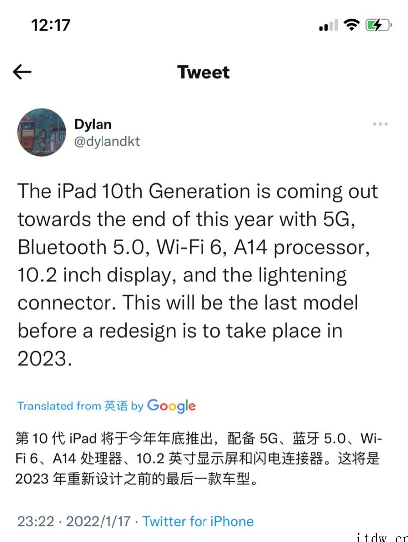 苹果入门款 iPad 10 配置曝光:A14 芯片,10