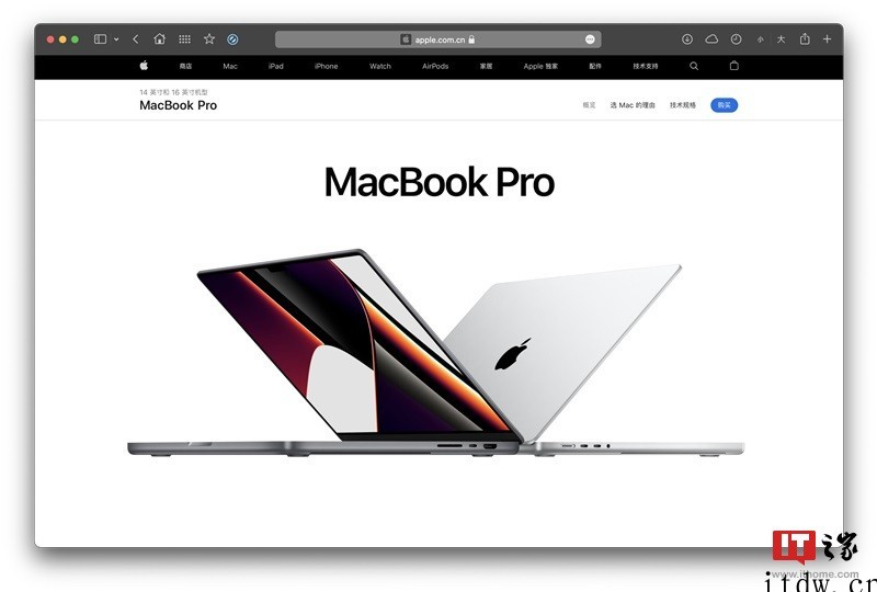 苹果 MacBook Pro 14 用户体验:定制的 M1 