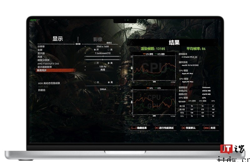 苹果 MacBook Pro 14 用户体验:定制的 M1 