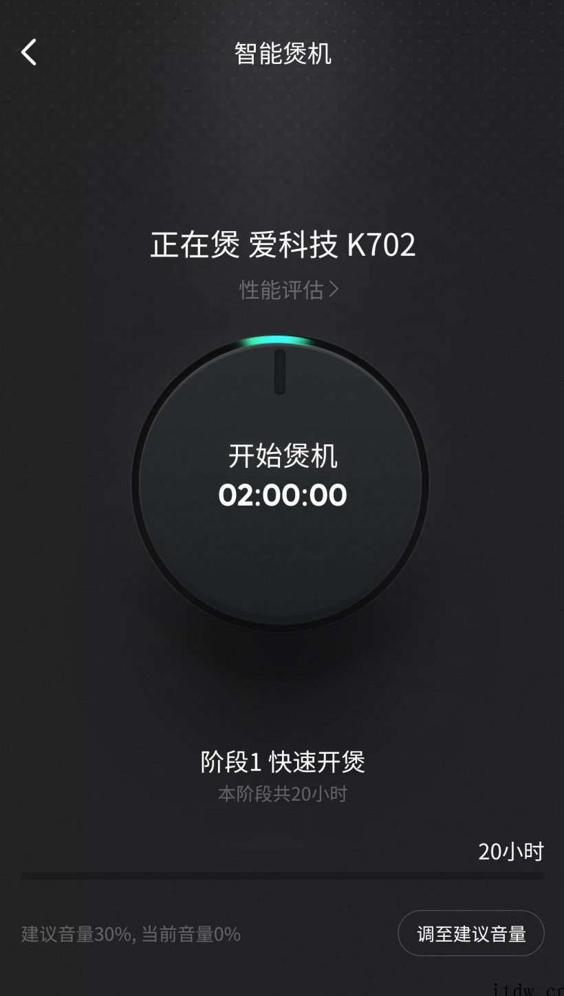QQ 音乐安卓版 11.2