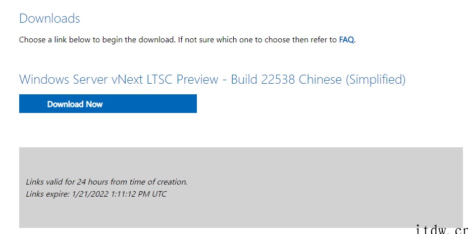 微软 Windows Server Build 22538 