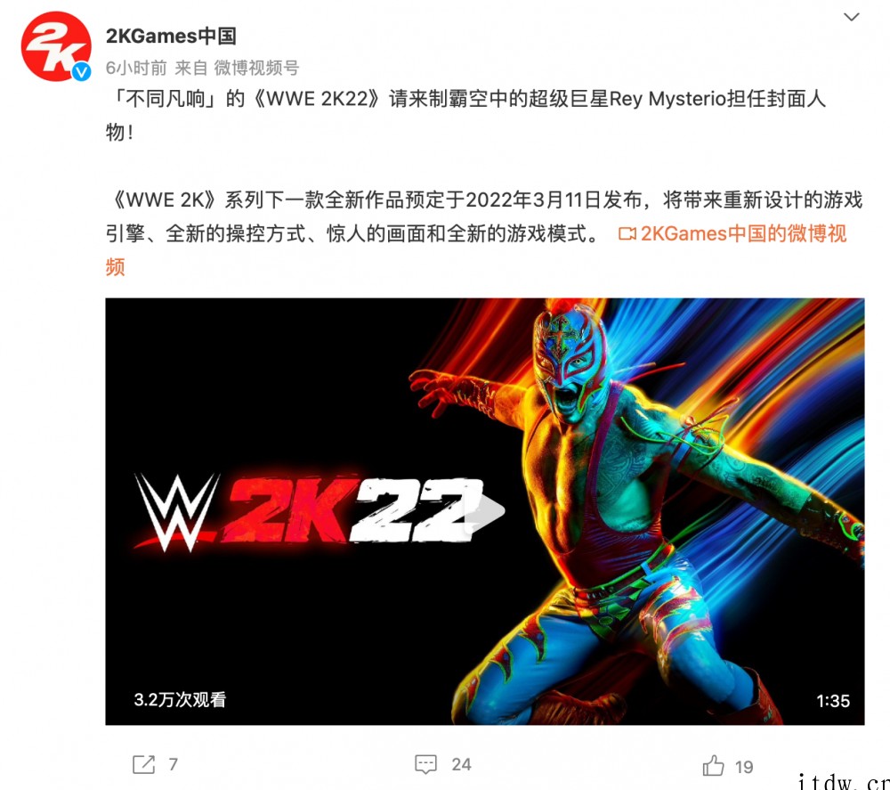 《WWE 2K22》请来 Rey Mysterio 担任封面