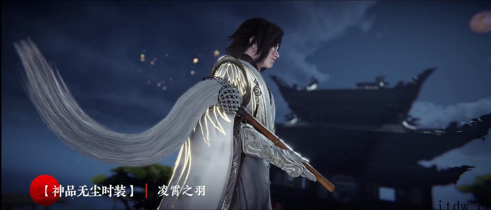 《永劫无间》手游版官宣:官网上线,已开启预约