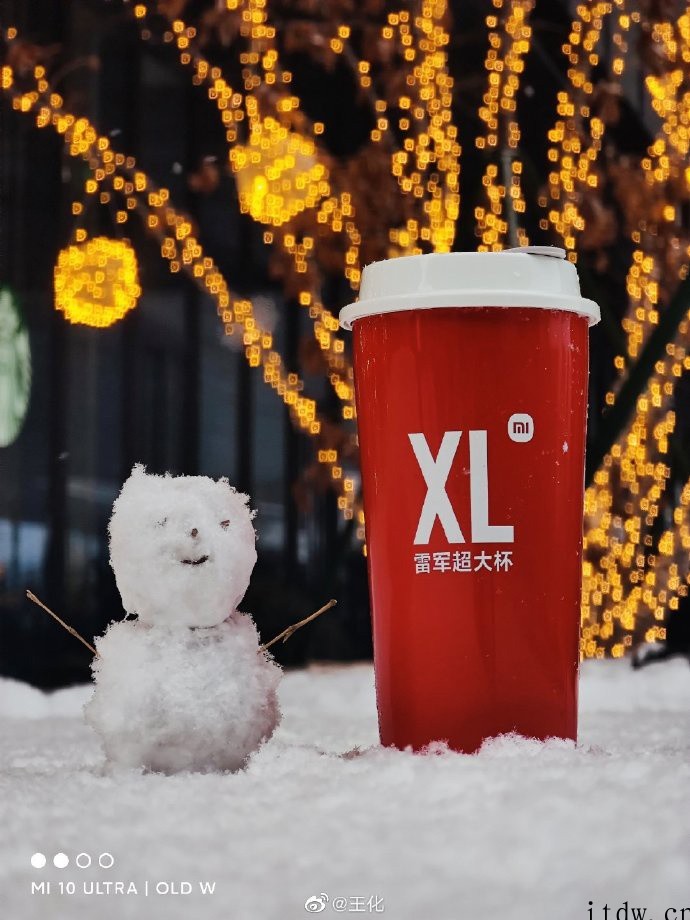 小米雷军超大杯 XL 2022 新年特别款图片曝光:杯身隽红