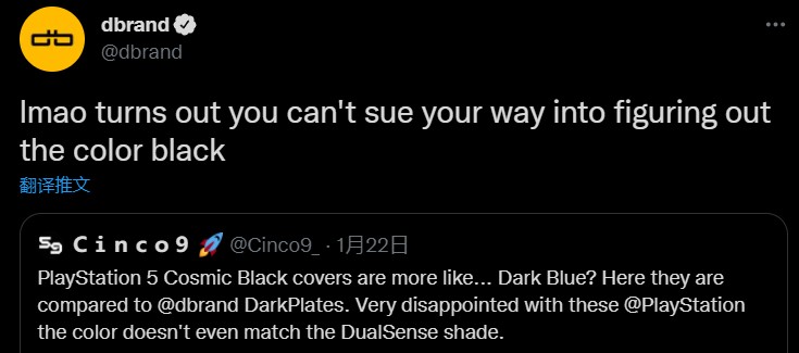 索尼 PS5 主机黑色外壳偏色?遭第三方配件商 Dbrand