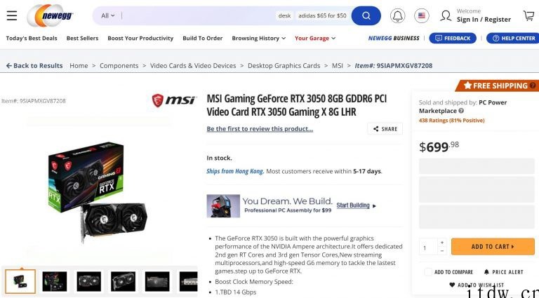 英伟达 RTX 3050 显卡零售商定价曝光:453 美元,