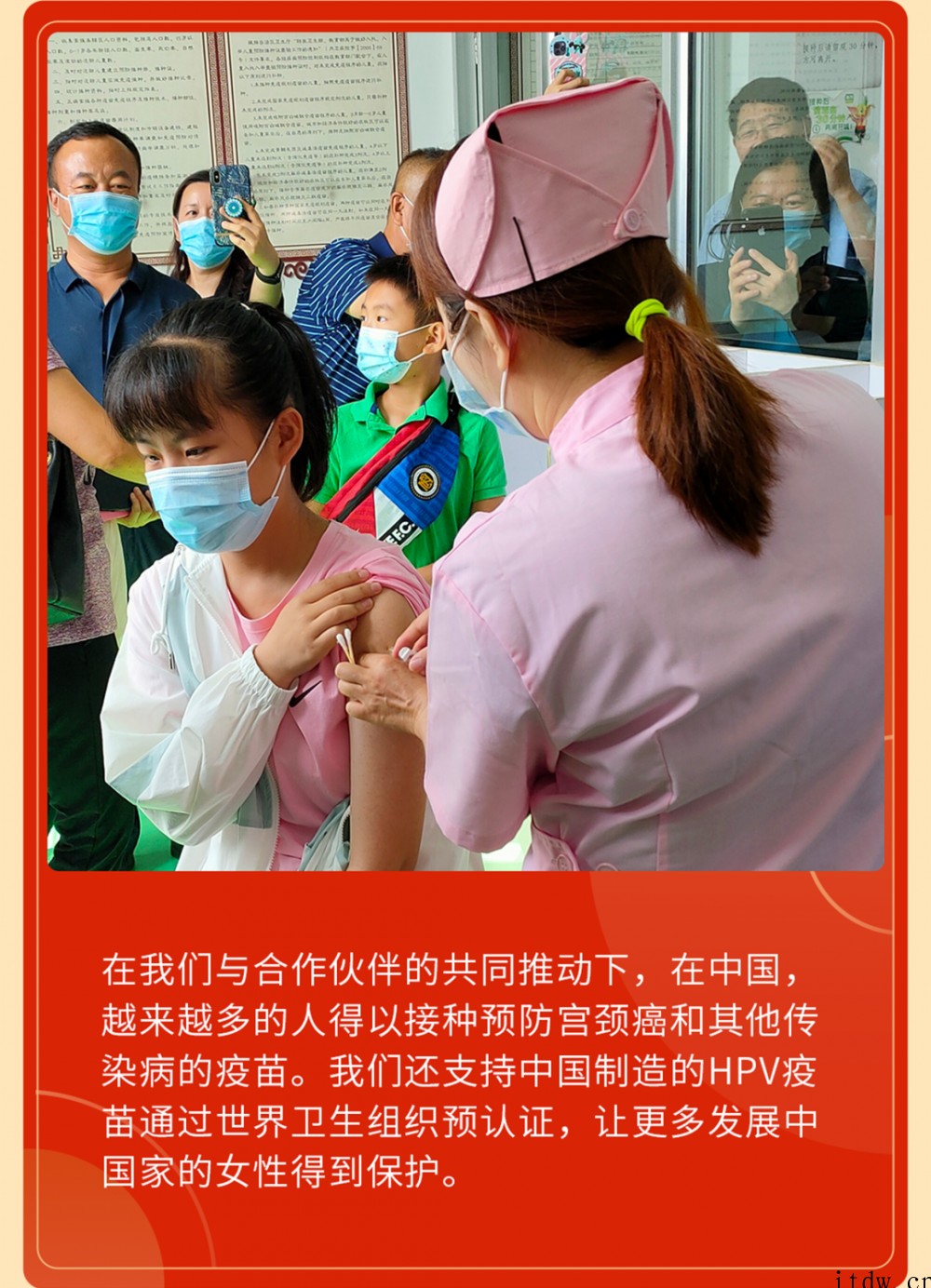 比尔盖茨送上新年祝福:愿大家虎年健康而富有成效