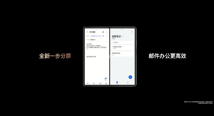 让春节礼物“折”起来!华为P50 Pocket、华为 Mat