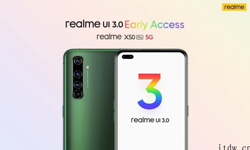 Android12来了:realme X50 Pro 5G