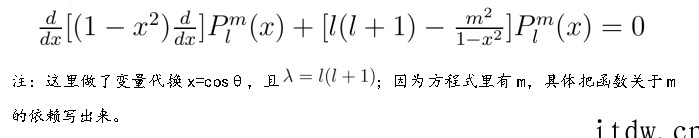 《张朝阳的物理课》直播继续讨论氢原子问题:求解薛定谔方程的角