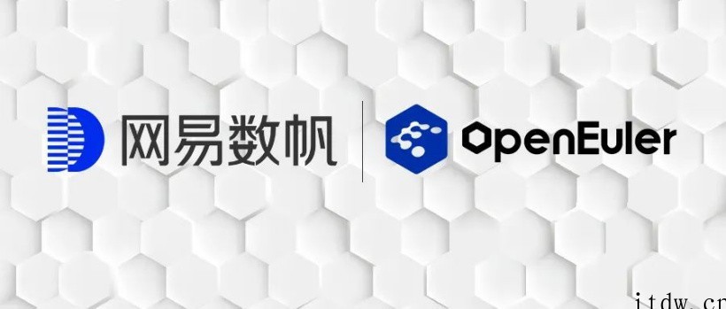 网易数帆加入 openEuler 欧拉开源社区