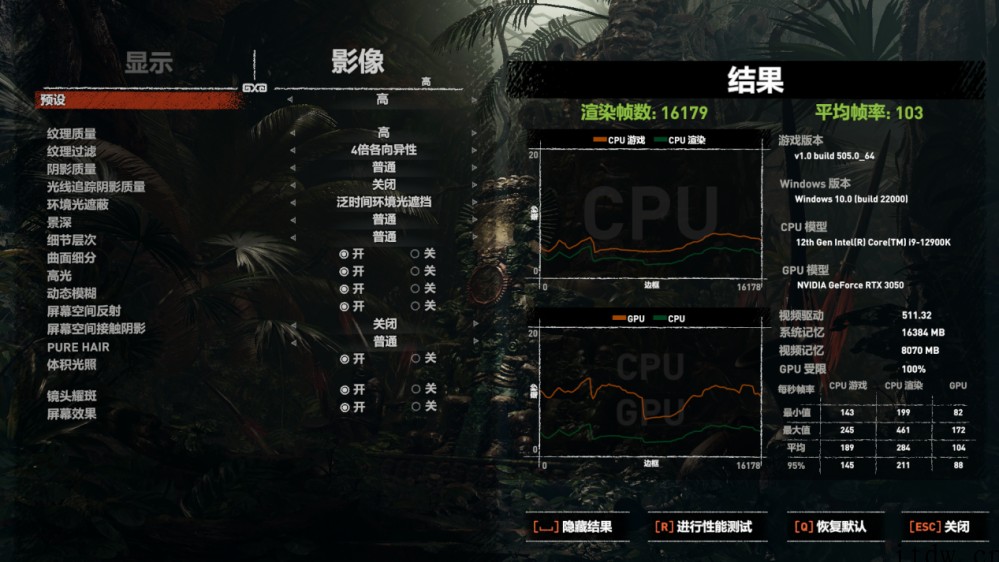 【IT之家评测室】索泰 GeForce RTX 3050 X