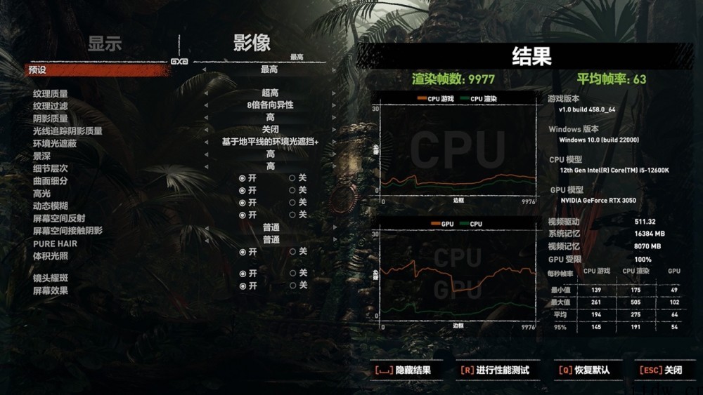 【IT之家评测室】iGame GeForce RTX 305