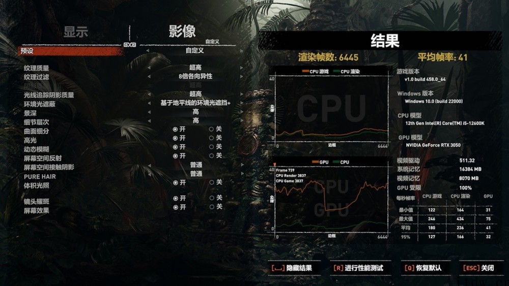 【IT之家评测室】iGame GeForce RTX 305