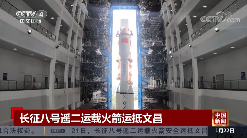 有望打破我国一箭多星记录:长征八号遥二运载火箭将择机发射 2