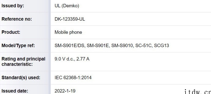 速度感人:三星 Galaxy S22 支持 25W 充电