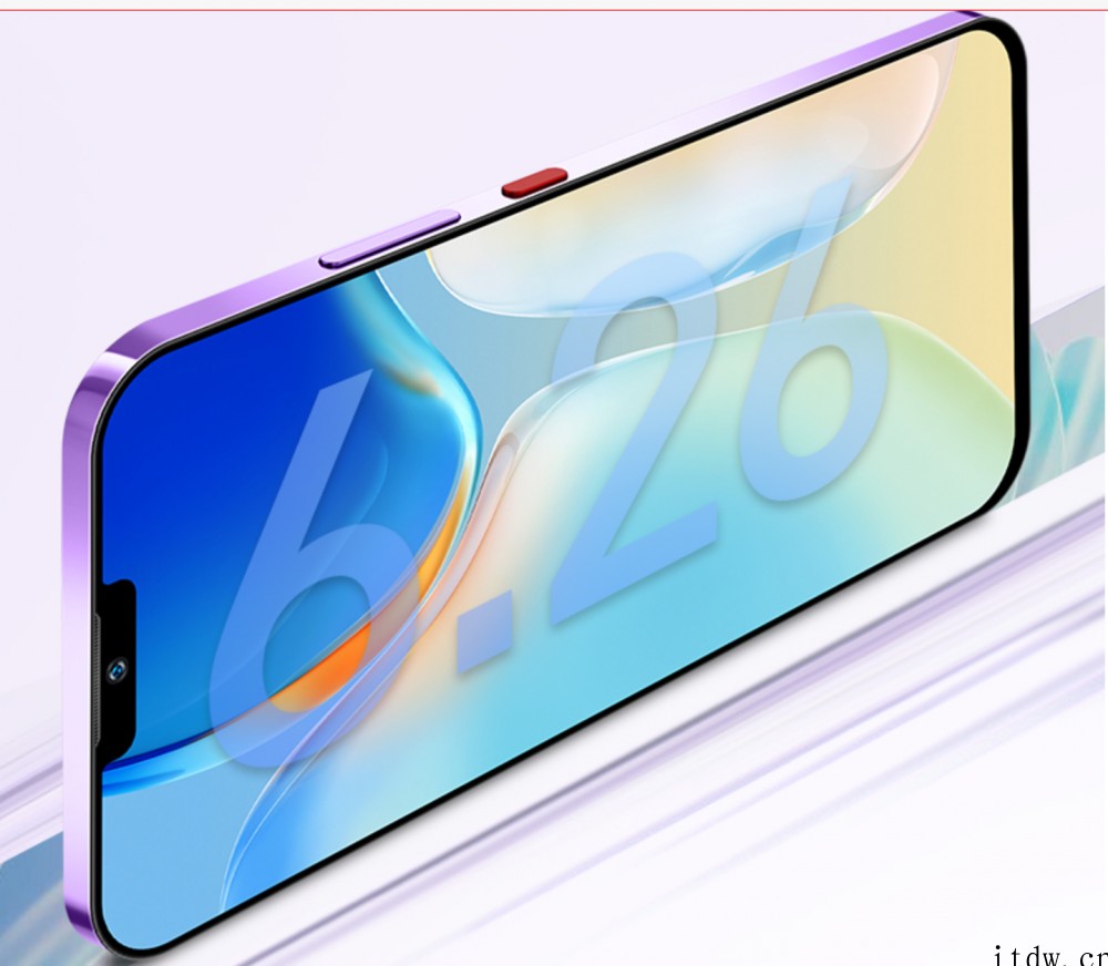 外观酷似 iPhone 13,支持华为 HMS 生态