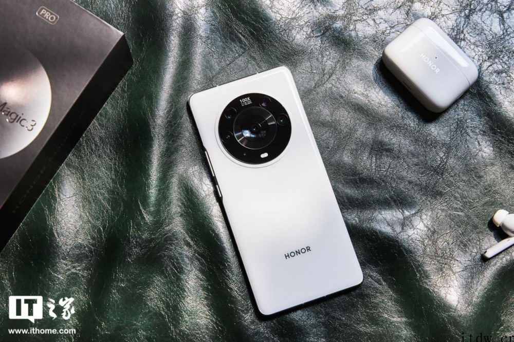 荣耀 Magic 系列新品预热:搭载骁龙 8 Gen 1 处