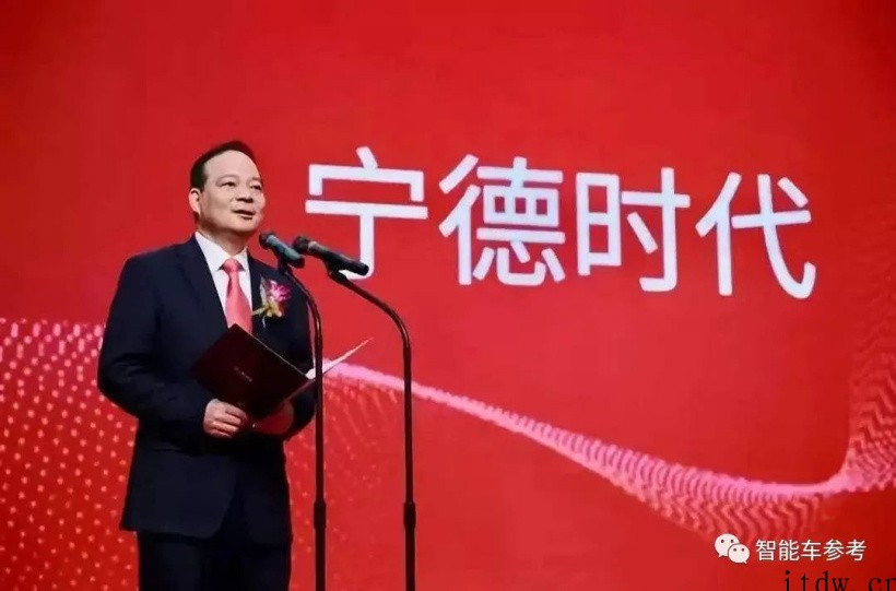 韩版宁王 LG 能源 IPO:首日市值 118 万亿韩元,拥