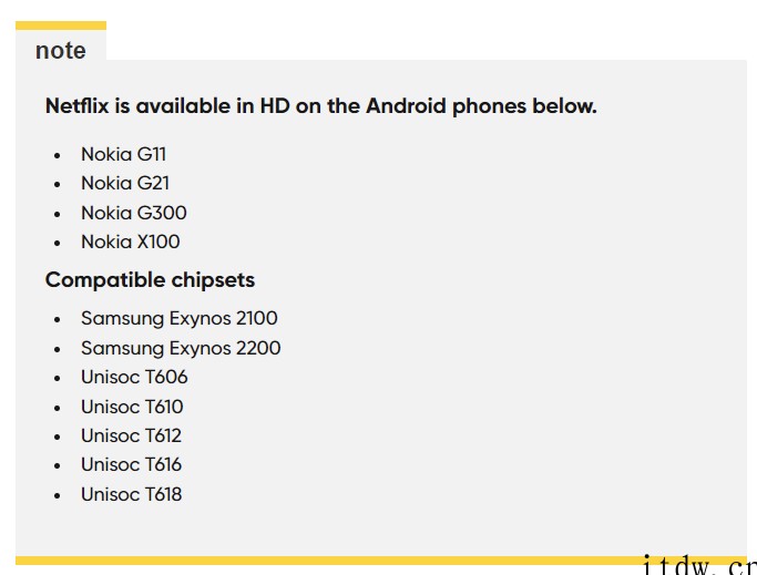 Netflix 网飞为三星 Exynos 2200 芯片提供
