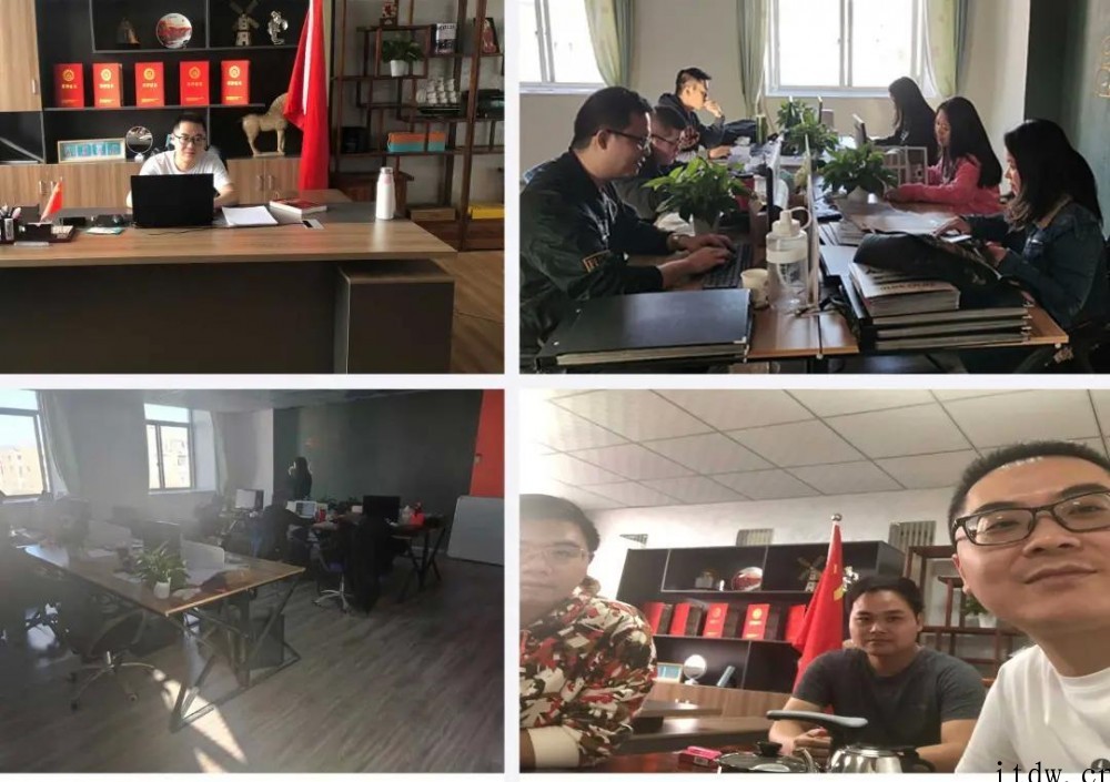 电商人一灯·淘宝蓝海终极课，价值5125元