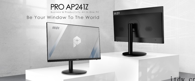 微星发布 PRO AP241Z 一体机,搭载 R7 5700