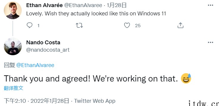 微软又变卦:称正在为 Win11 添加 3D 表情符号,此前