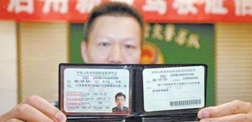 大学生考驾照的最佳时间