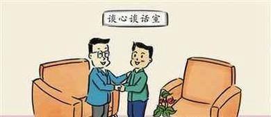 签第三方协议想毁约怎么办？后果很严重吗？