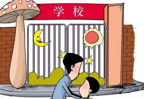 2022小学报完名不去上会占学区吗？
