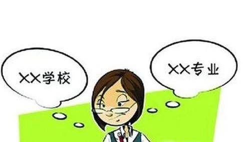 文理分科应该怎么选择？