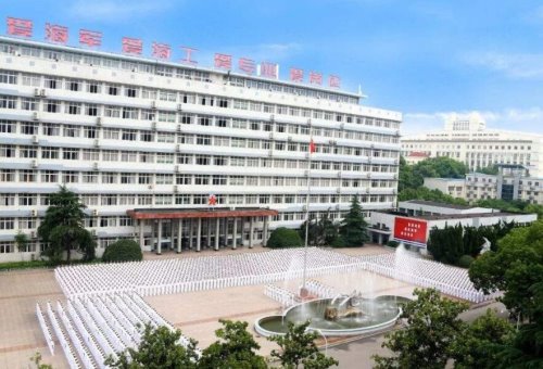 武汉有哪些军事院校