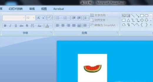怎么将PPT中的白底图片 白色部分变透明？
