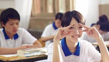 2022年高考先出分还是先报考