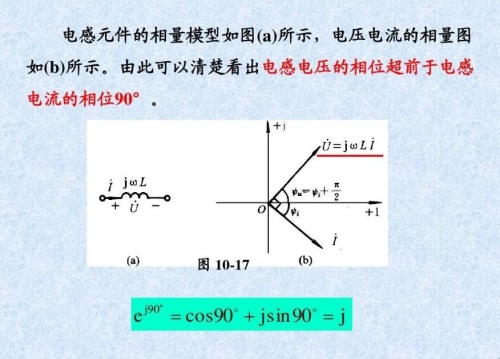 问答：cos90度等于多少？