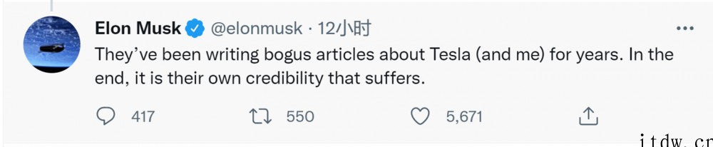 特斯拉马斯克称被媒体造谣已多年,最终受损的是他们