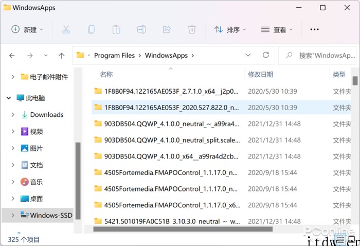 微软商店的应用都装在哪?教你打开 Win11 App 路径