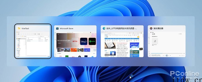 新系统不够好用,几招让微软 Win11 更顺手的小技巧