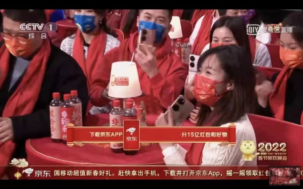 设计抢镜,实力霸屏!华为 P50 宝盒高频亮相虎年春晚