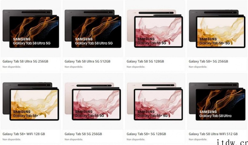下周见,三星 Galaxy Tab S8 系列平板全曝光:高