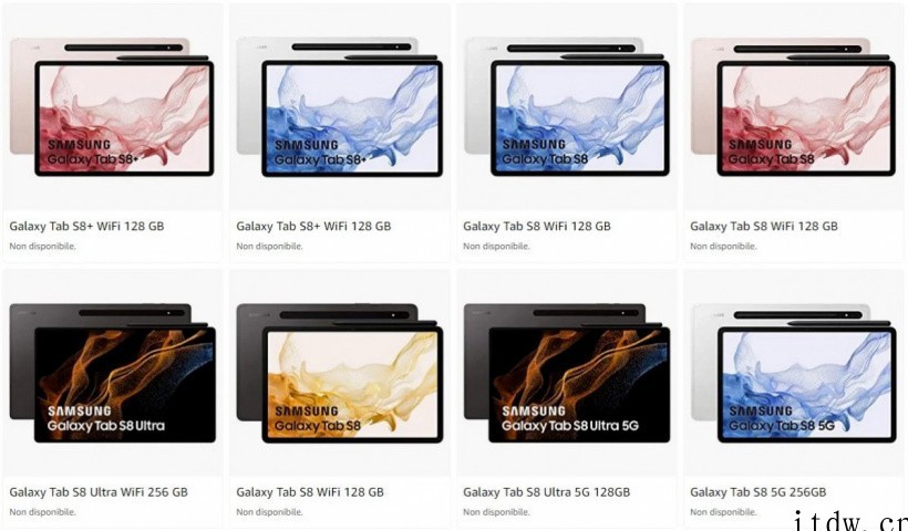 下周见,三星 Galaxy Tab S8 系列平板全曝光:高