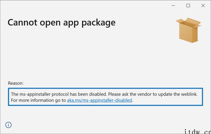 微软正式禁用 Win11/10 MSIX AppX 安装器协